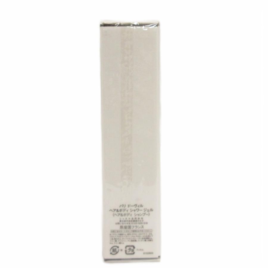 CHANEL（シャネル） 未使用品 未開封 パリ ドーヴィル シャワージェル