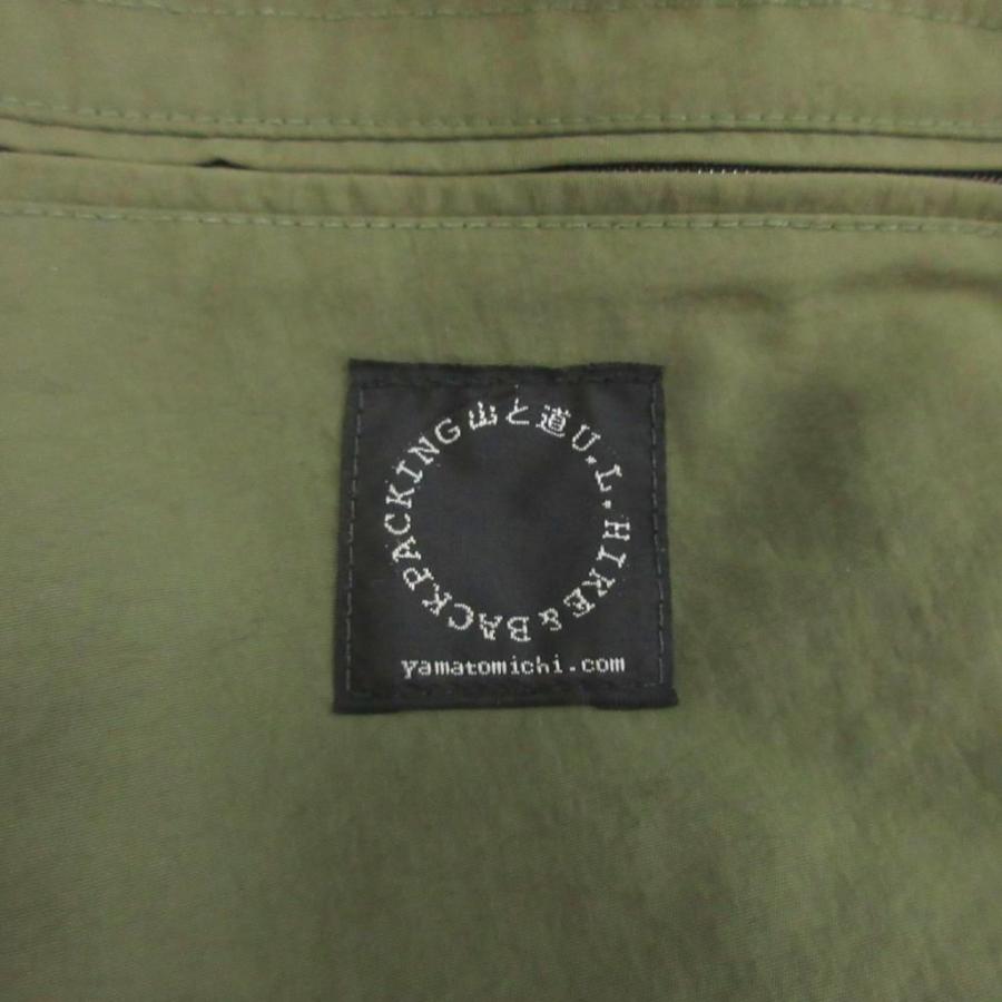 ヤマトミチ 山と道 5-Pocket Pants 5ポケットパンツ ナイロン 緑 グリーン XST メンズの画像