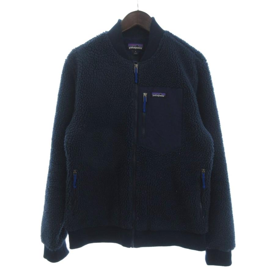 パタゴニア Patagonia レトロX フリースジャケット ブルゾン