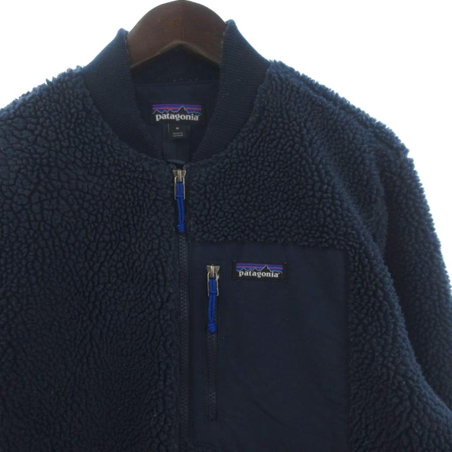 パタゴニア Patagonia レトロX フリースジャケット ブルゾン