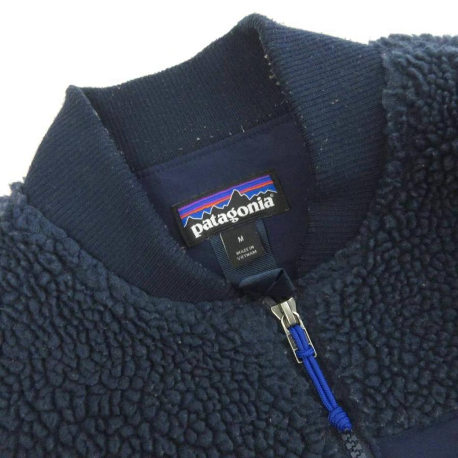 パタゴニア Patagonia レトロX フリースジャケット ブルゾン