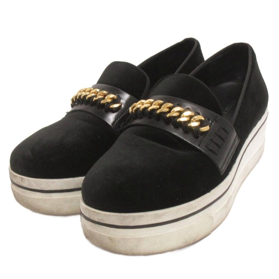 ステラマッカートニー STELLA McCARTNEY ビンクス ローファー ベロア