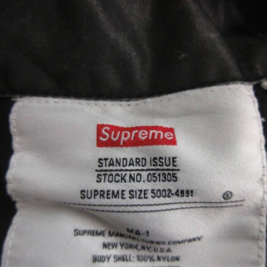 シュプリーム SUPREME MA-1 中綿ジャケット 長袖 リバーシブル 切替 ロゴ 051305 グレー L メンズ
