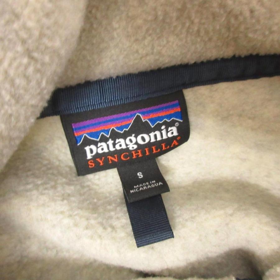 パタゴニア Patagonia SYNCHILLA ライトウエイト シンチラ スナップT