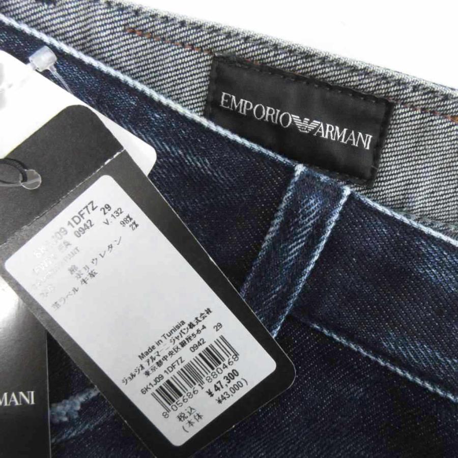 EMPORIO ARMANI 未使用品 エンポリオアルマーニ タグ付き デニムパンツ 