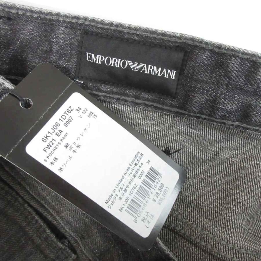 EMPORIO ARMANI 未使用品 エンポリオアルマーニ タグ付き デニムパンツ