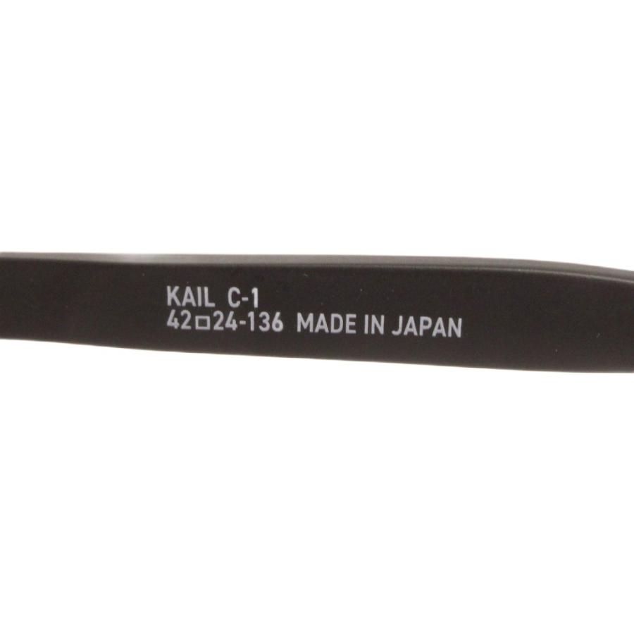 ノーラット メガネ 眼鏡 度入り KAIL C-1 黒 42□24 136 ノーラット NORUT メガネ 眼鏡 度入り KAIL C-1 黒 ブラック 42□24