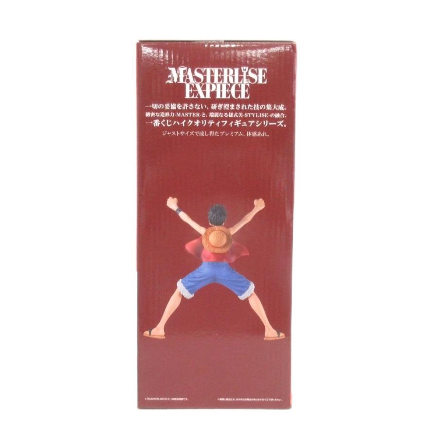 未使用品 ワンピース 1番くじ The Greatest Battle 偉大なる航路へ