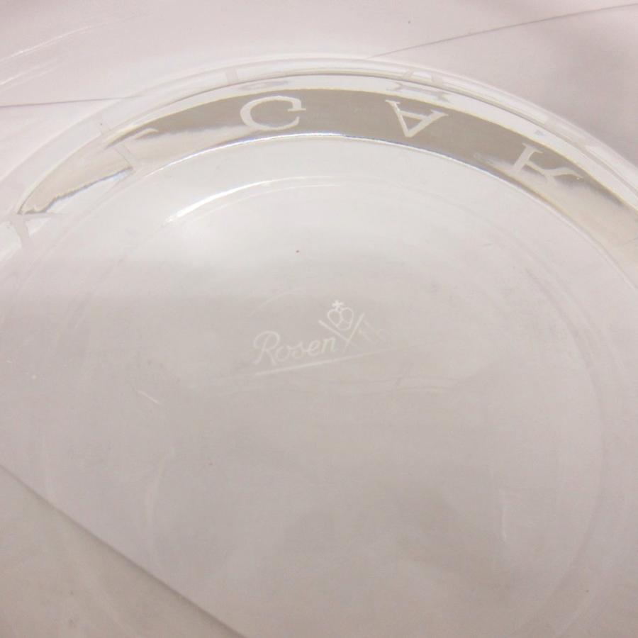 BVLGARI（ブルガリ） × ローゼンタール 灰皿 トレイ ガラス ロゴ