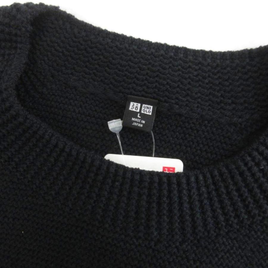 ユニクロ（UNIQLO） 未使用品 タグ付き クルーネックセーター ニット 