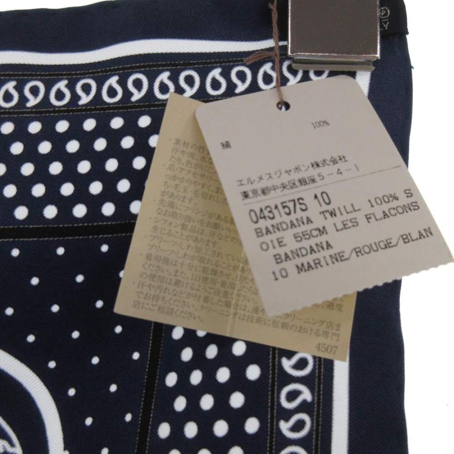 HERMES（エルメス） 未使用品 タグ付き カレ55 バンダナ スカーフ 香水