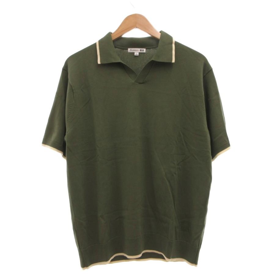 ユニクロ（UNIQLO） UNIQLO 2点セット まとめ売り JW ANDERSON 2点