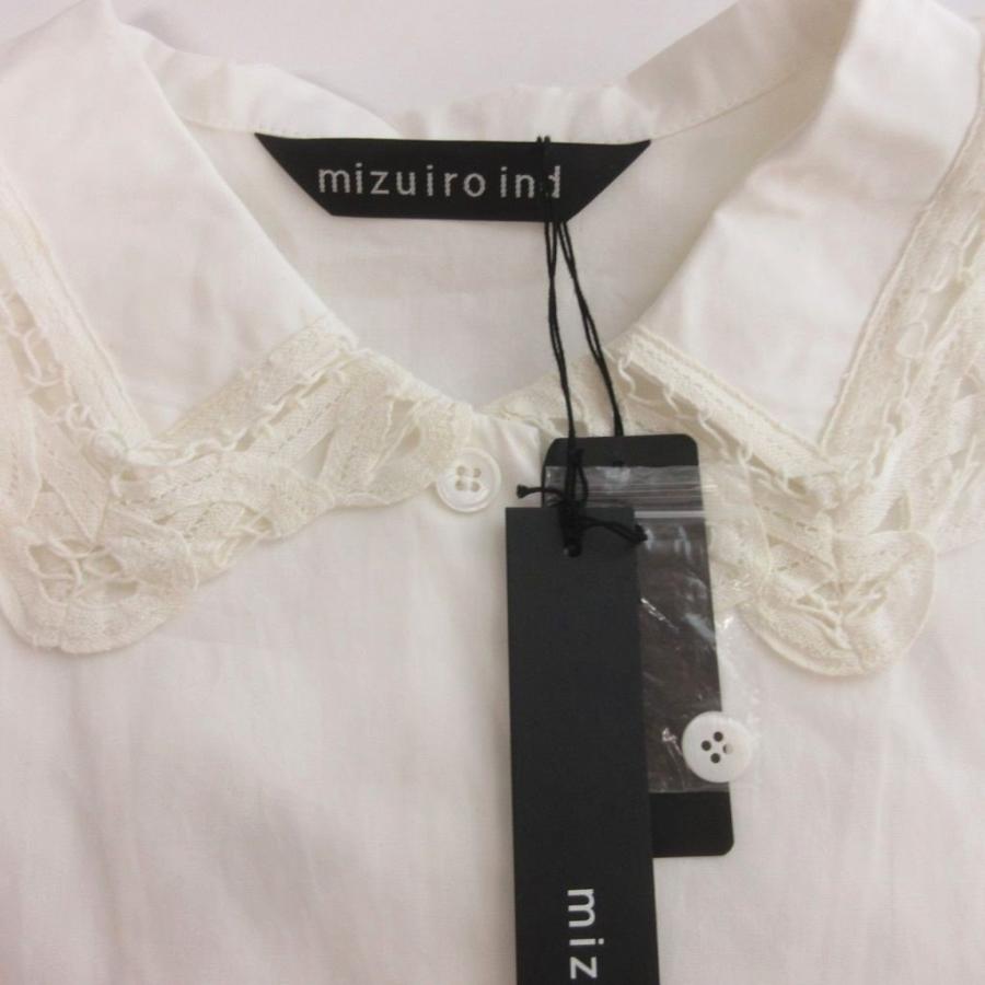 未使用品 ミズイロインド mizuiro ind タグ付 バテンレース ワイド