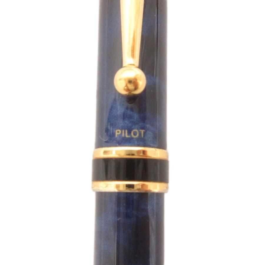 パイロット PILOT シャープペン ノック式 文房具 紺 ネイビー 筆記用具