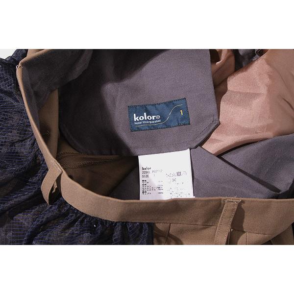 2022SS kolor カラー 22SCL-P02112-B Pants デタッチャブルスカート 