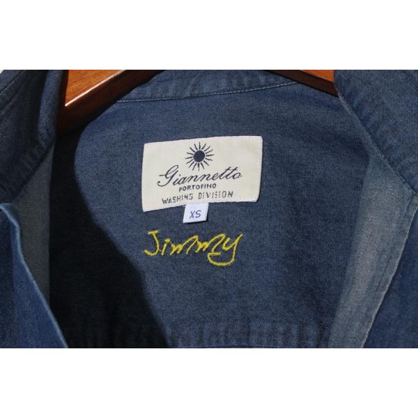ジャンネット ジミー デニム シャツ 新品 未使用 www.cleanlineapp.com