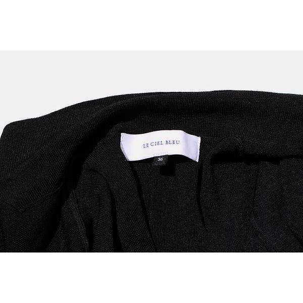 LE CIEL BLEU ルシェルブルー Tailored Wrap Knit テーラード ラップ  