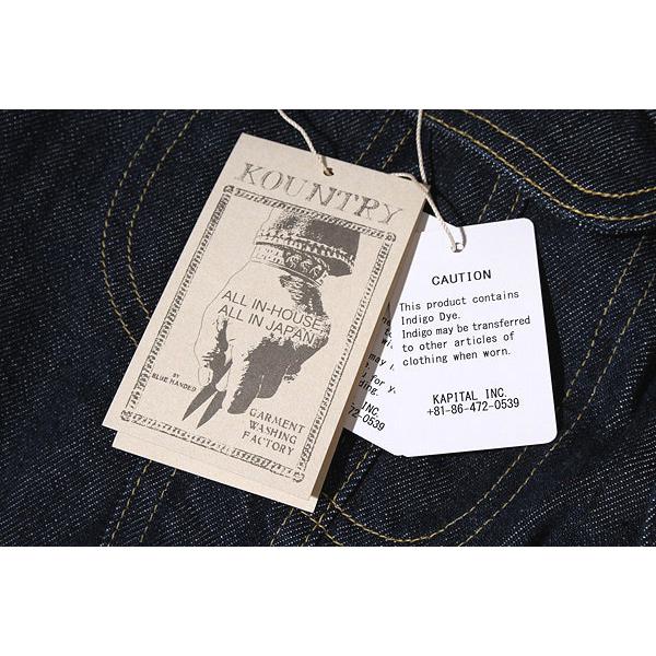 2024SS KAPITAL キャピタル 11.5ozデニム メキシカンタキシード ウエス  