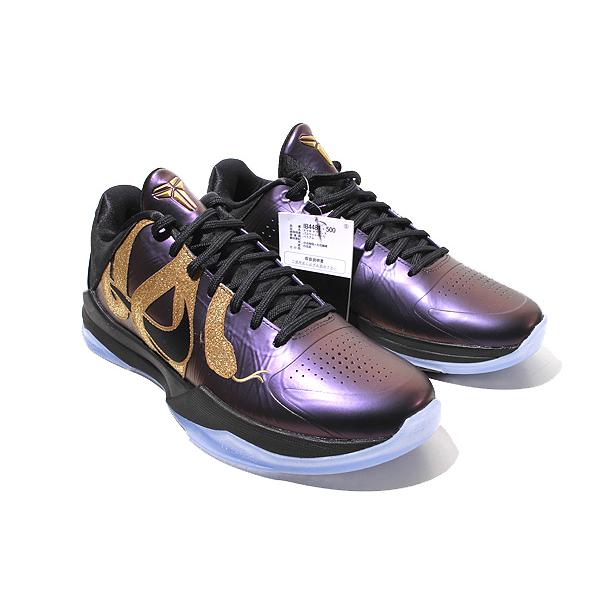 NIKE 27.5cm 未使用品 ナイキ KOBE V PROTRO 