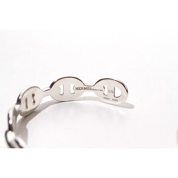 HERMES エルメス シェーヌダンクル アンシェネ バングル SV925  
