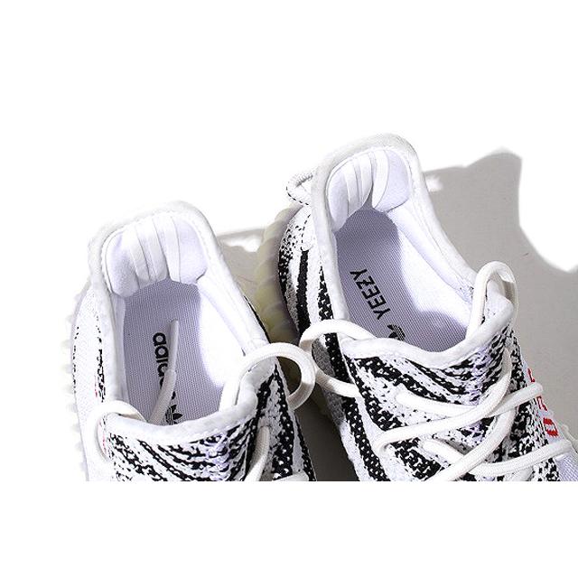 adidas 26.0cm アディダスYEEZY BOOST 350 V2 イージーブースト adidas 26.0cm アディダスYEEZY BOOST 350 V2 イージーブースト