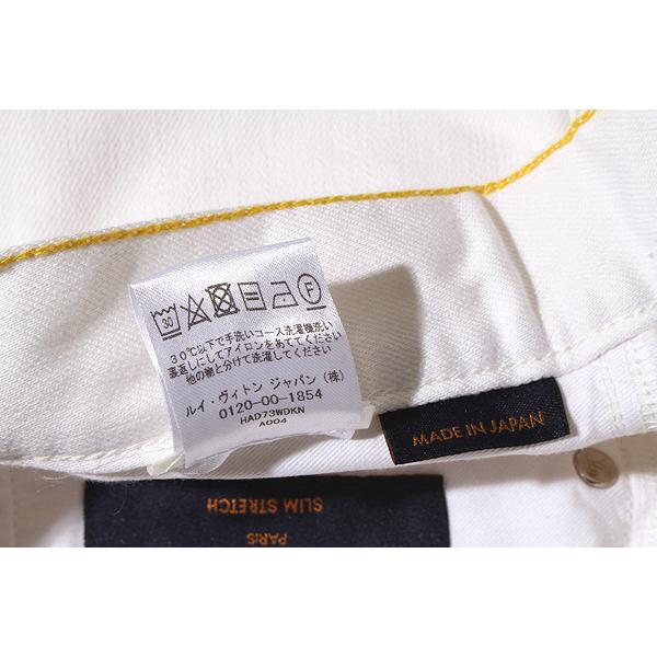 ルイヴィトン　スリムストレッチ　ブラックデニム　30 ルイヴィトン スリムストレッチ ブラックデニム 30 スリム