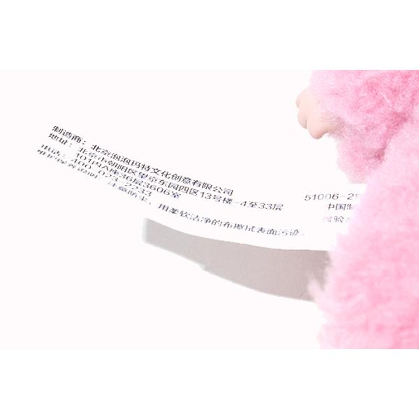 POP MART Exciting Macarons ラブブ 正規品 ピンク アソートBOX】【正規品・即発送】POP MART LABUBU THE MONSTERS