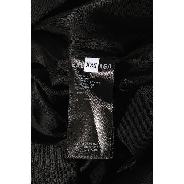 BALENCIAGA（バレンシアガ） 未使用品 Skater Tailored Coat