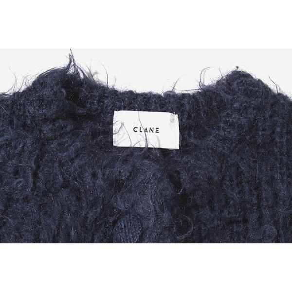 CLANE クラネ SHAGGY OVER CARDIGAN シャギー オーバー カーディガン 1