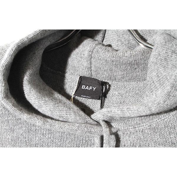 未使用品 BEAMS F ビームスエフ BAFY別注 ウール ニットパーカ 44 Grey