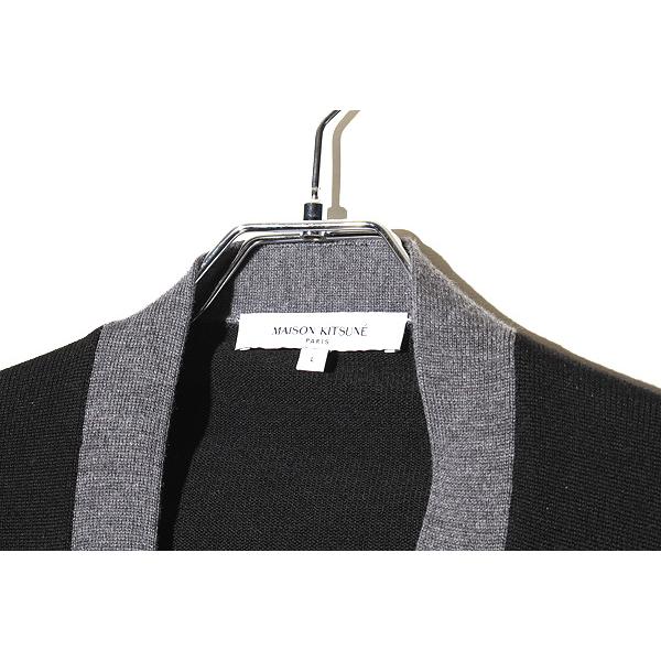 MAISON KITSUNÉ ダークグレー カーディガン Sサイズ　メゾンキツネ MAISON KITSUNE メゾンキツネ フォックス ロゴ刺繍 Vネック ロング