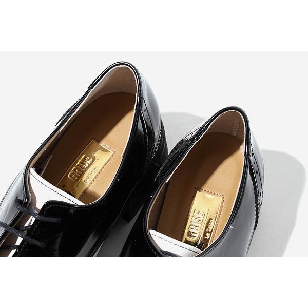 24.5cm Le Talon GRISE ル タロン グリーズ CHAIN WELT MEDALLION