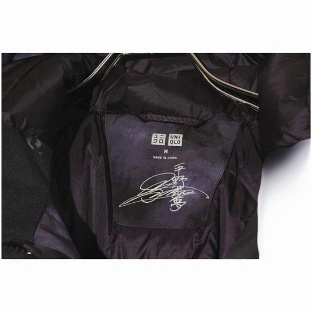 ユニクロ（UNIQLO） 平野歩夢モデル ハイブリッドダウンスノーボード