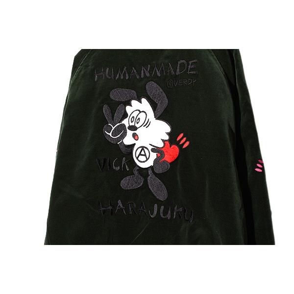 22SS Human Made × Verdy ヒューマンメイド ヴェルディ VICK YOKOSUKA