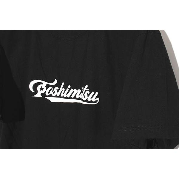 青春原盤製作所 TOSHIMITSU としみつ 東海オンエア LOGO TEE ロゴ 半袖