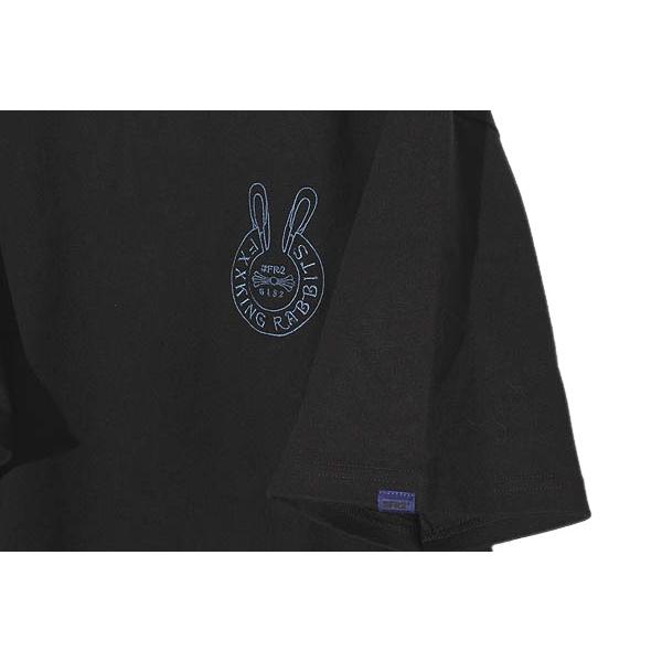 FR2 エフアールツー バニー ラビットハーツ RABBIT 刺繍 半袖Tシャツ