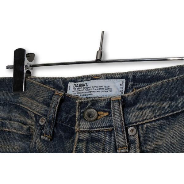 2023SS DAIRIKU ダイリク Runaway collection Damage flare denim