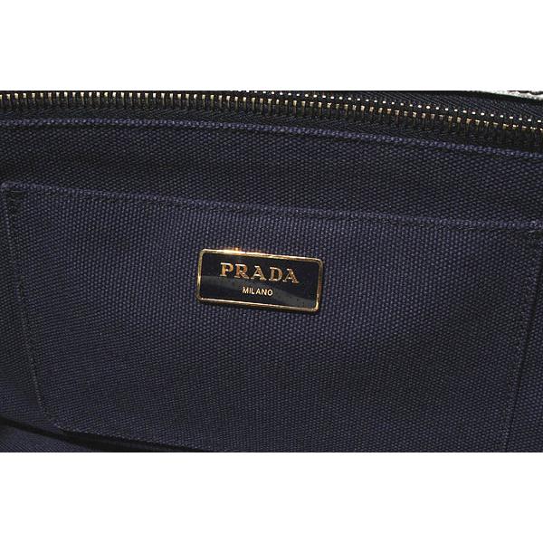 PRADA（プラダ） CAPANA BORDER カナパ ボーダー トートバッグ NAVY 