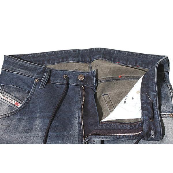 ★美品★ DIESEL KROOLEY-E-NE ジョグジーンズ　w32 DIESEL（ディーゼル） ジョグジーンズ イージー ストレッチ デニム