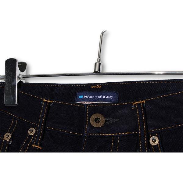 JAPAN BLUE JEANS ジャパンブルージーンズ 児島店限定 Lot:001 
