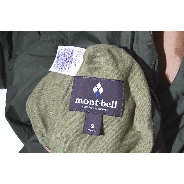 Montbell モンベル コロラドベスト リバーシブル ダウンベスト S DARK