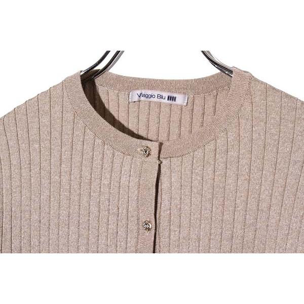 2024AW Viaggio Blu ビアッジョブルー SARIニットカーディガン プルオーバー アンサンブル 2 2612-46056 ...
