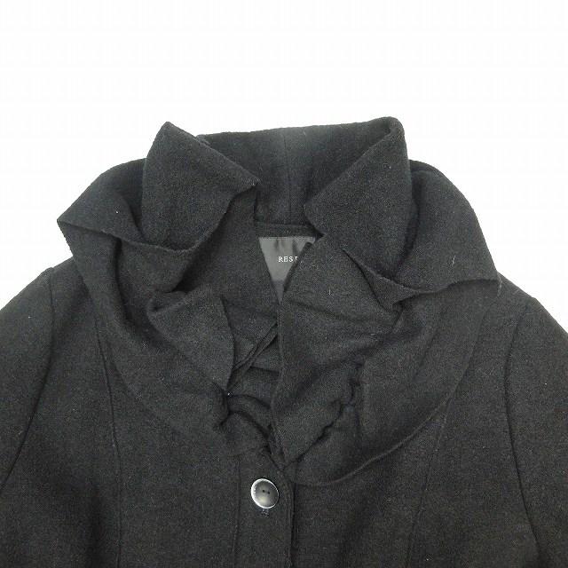 美品 レ・ラリック RES RALIQUE ウール 縮絨 ボリュームカラー コート 