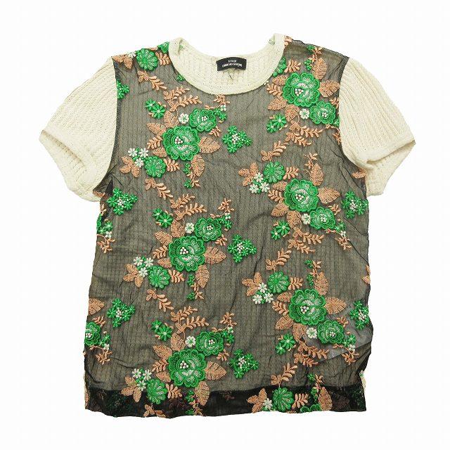 美品 03SS トリココムデギャルソン tricot COMME des GARCONS レース 