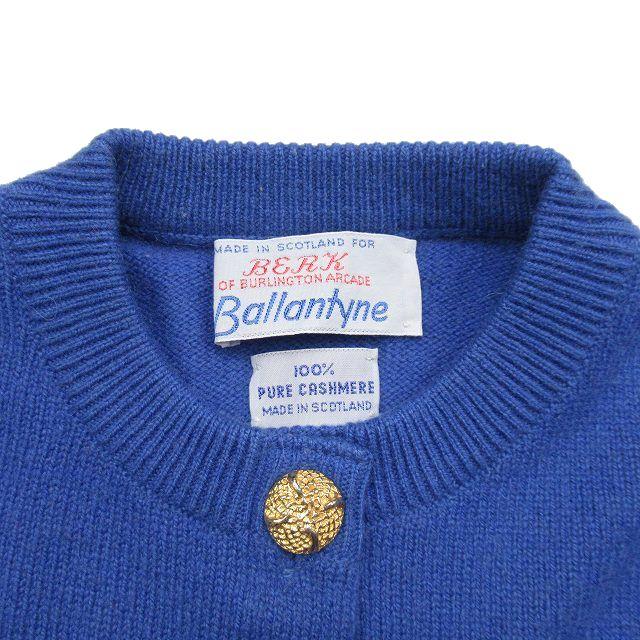 バランタイン BALLANTYNE 旧タグ ピュアカシミヤ100％ セットアップ 金  