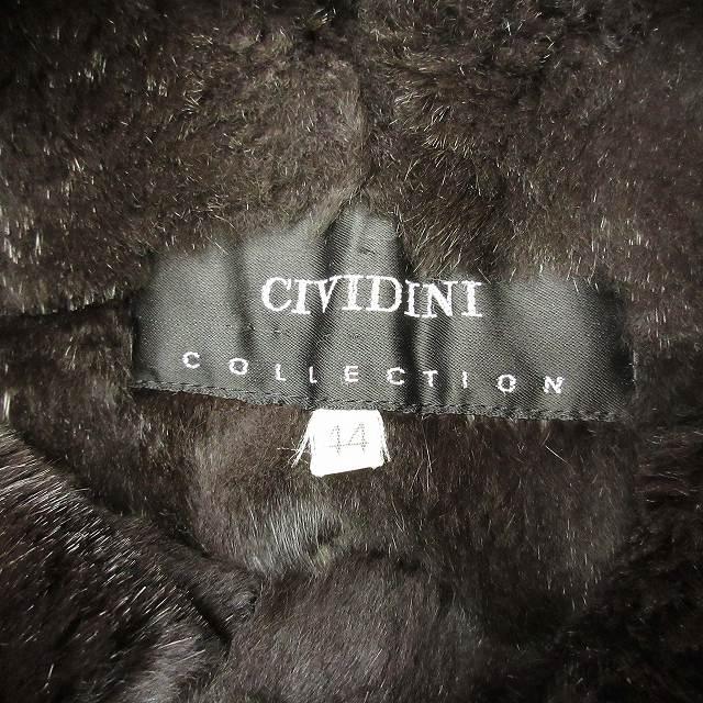 美品 チヴィディーニ CIVIDINI シルク ラビットファー ジャケット  