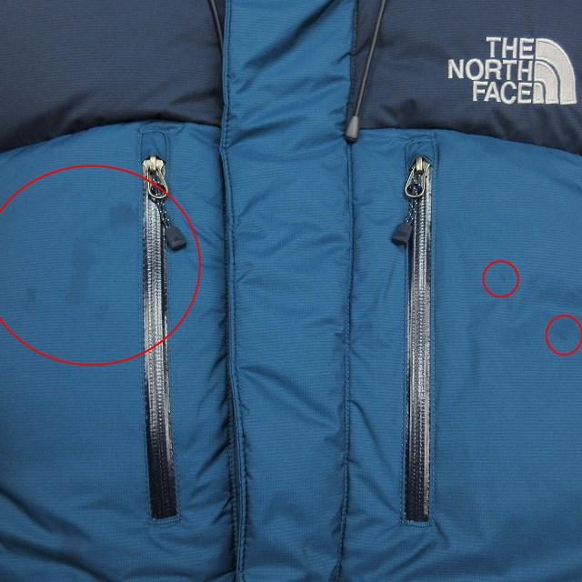 ザノースフェイス THE NORTH FACE PRISM DOWN JACKET プリズム ダウン ジャケット リップストップ ナイロン フーデッド DRYVENT NJ1DJ66B｜vectorpremium｜07