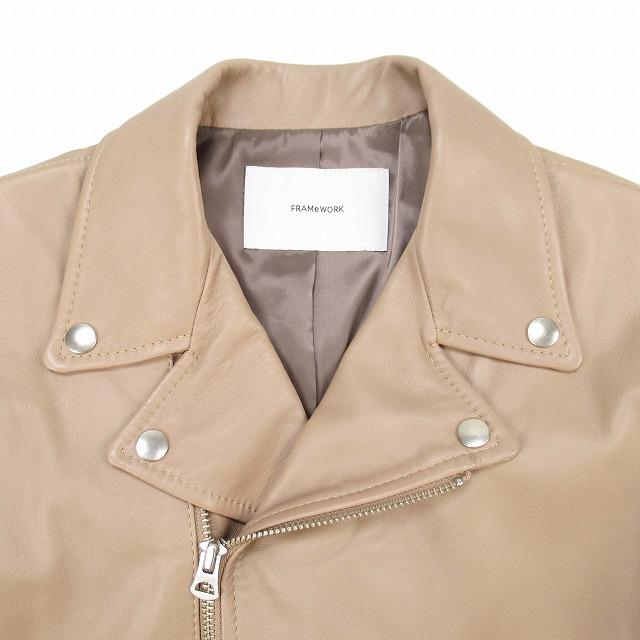 美品 18aw フレームワーク Framework 羊革 ラムスキン ダブル 