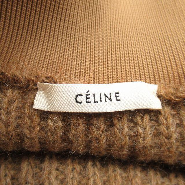 美品 セリーヌ CELINE by Phoebe Philo フィービー期 RIBBED SKIRT IN WOOL AND MOHAIR モヘア × ウール リブニット ミモレスカート XS｜vectorpremium｜06