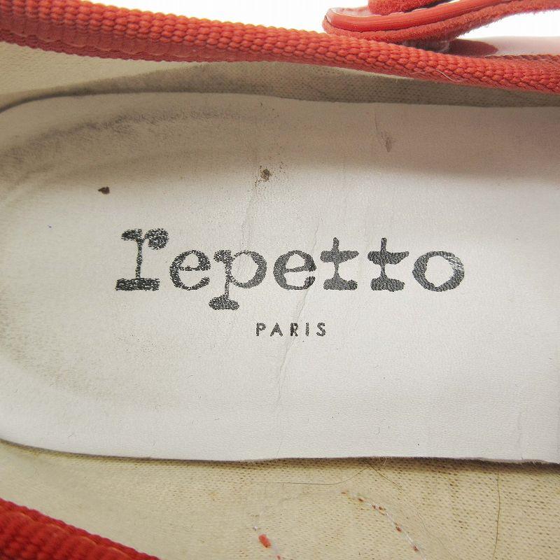 レペット Repetto エナメル ストラップ フラット シューズ バレエシューズ パンプス 靴 フランス製 サイズ37 23.0cm 赤 レッド BLM4｜vectorpremium｜07